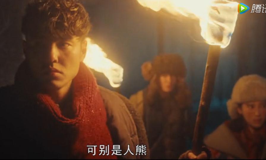 鬼吹灯黄皮子坟里面的人熊是什么？东北真正(鬼吹灯黄皮子坟里面那只怪物是什么)