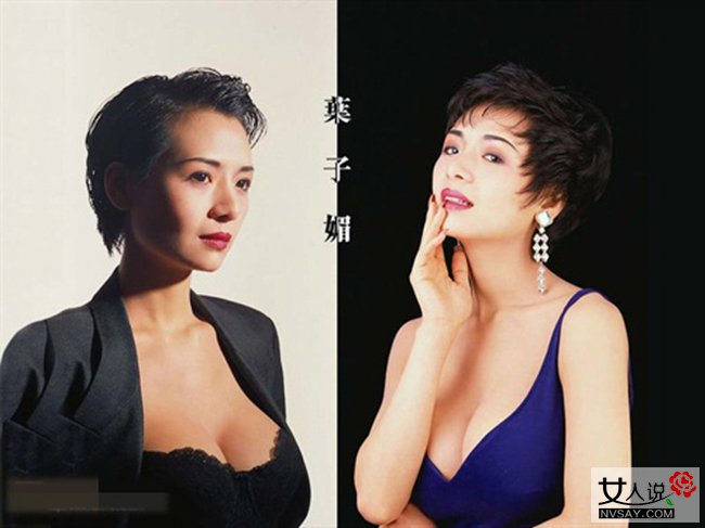 叶子楣是什么罩杯隆胸的吗？叶子楣的老公照