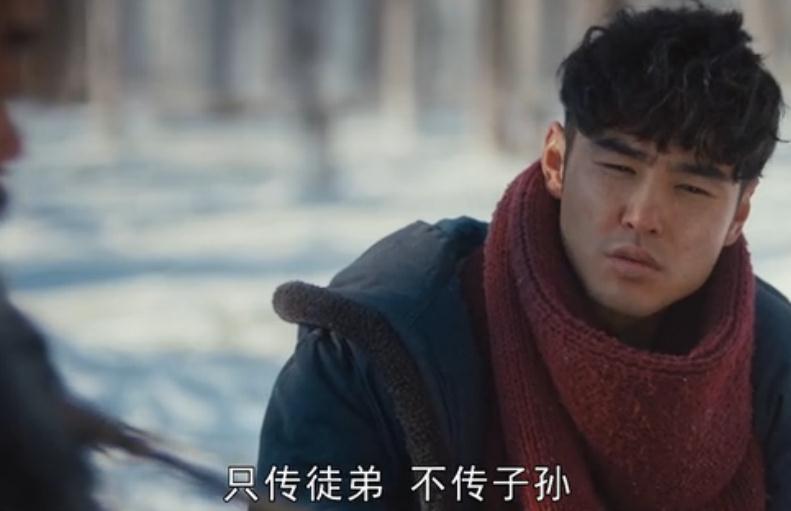 摸金校尉没了徒弟把宝贝传给子孙是什么道理