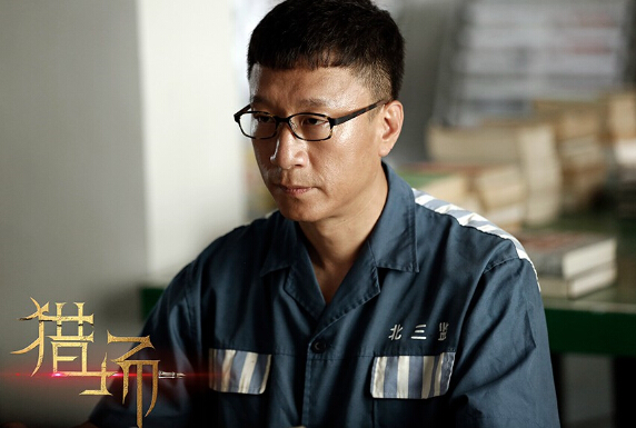 胡歌的猎场什么时候开播演？猎场里女主角是