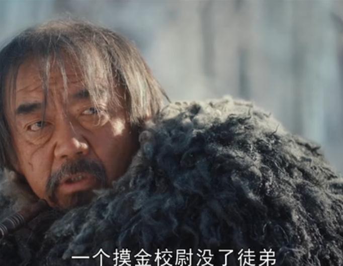 摸金校尉没了徒弟把宝贝传给子孙是什么道理 摸金校尉没了徒弟把宝贝传给子孙是什么道理