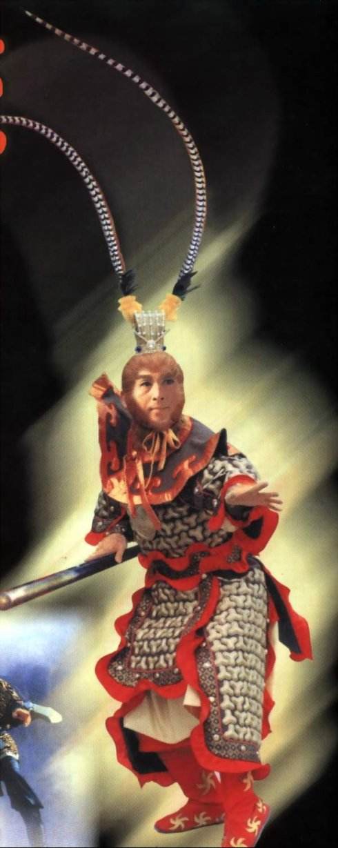 曹荣与六小龄童的合照(六小龄童近照)