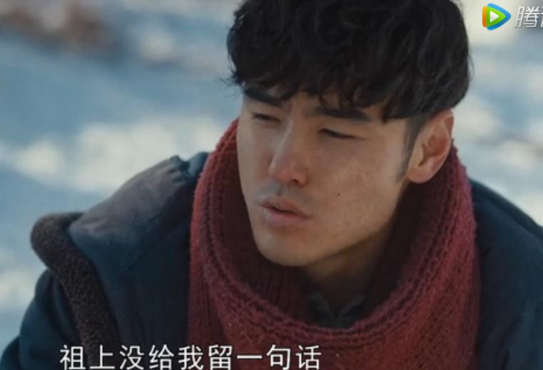 摸金校尉没了徒弟把宝贝传给子孙是什么道理 摸金校尉没了徒弟把宝贝传给子孙是什么道理