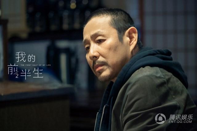 老卓骑的三轮摩托车是什么牌子?原来是古董