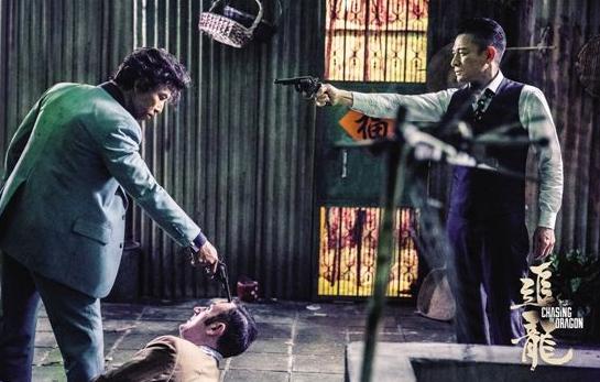 追龙是刘德华啥时候拍的？追龙是3D电影吗