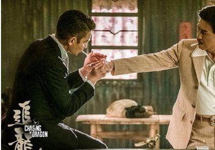 追龙是刘德华啥时候拍的？追龙是3D电影吗