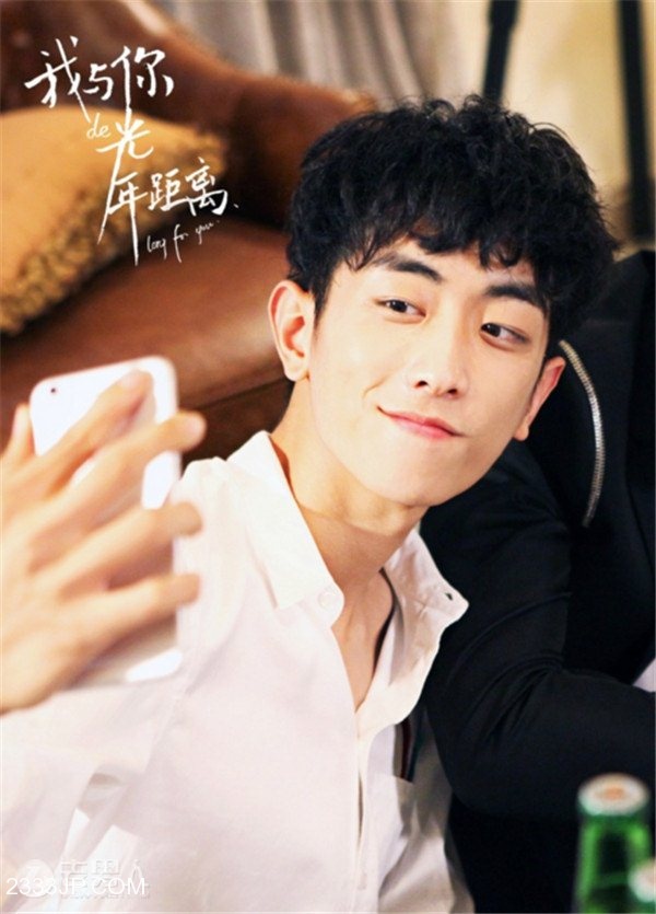 王旭东和白鹿什么关系？王旭东现在有女朋友