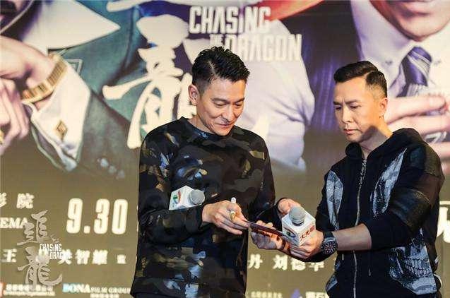 追龙是刘德华啥时候拍的?追龙是3D电影吗