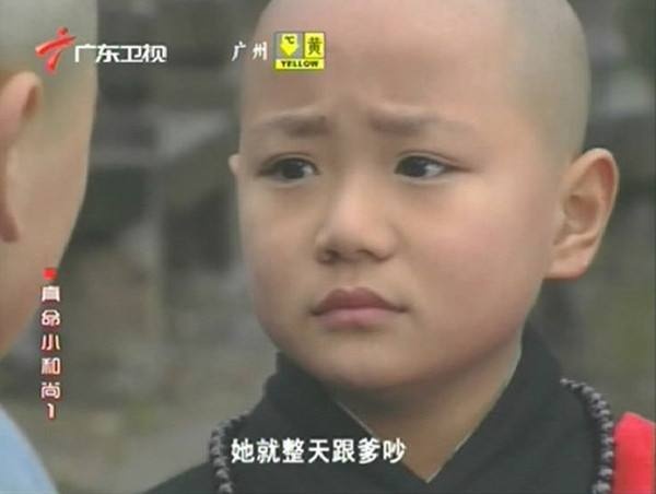 曹骏家境好吗他身价多少(曹骏现在怎么样了)