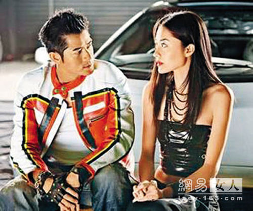 叶蕴仪闺房秘密是什么?叶蕴仪近照图片曝光(叶蕴仪最近的照片) 叶蕴仪闺房秘密是什么?叶蕴仪近照图片曝光(叶蕴仪最近的照片)