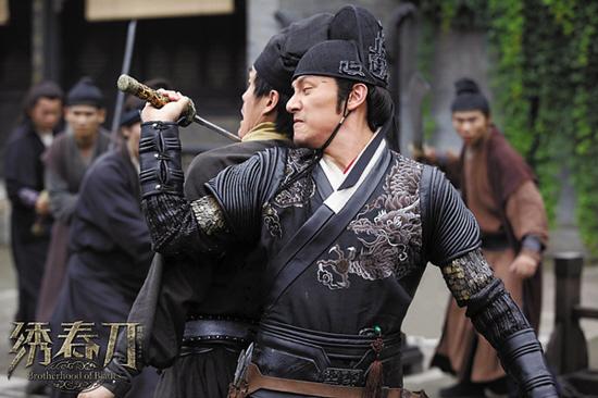 绣春刀一和二有联系吗?从绣春刀论明朝服饰(绣春刀是明朝) 绣春刀一和二有联系吗?从绣春刀论明朝服饰(绣春刀是明朝)