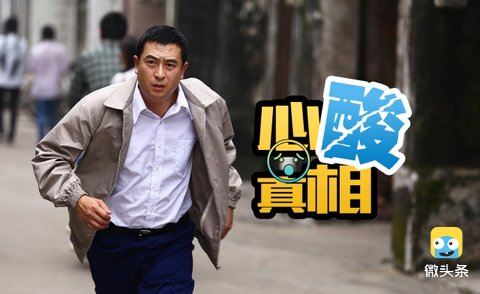 张嘉译为什么走路驼背?张嘉译被人叫张小童(张嘉译驼着背走路一晃一晃的样子)