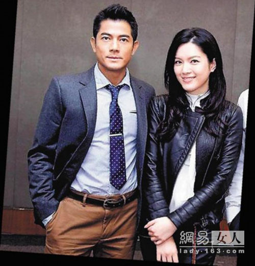 叶蕴仪闺房秘密是什么?叶蕴仪近照图片曝光(叶蕴仪最近的照片) 叶蕴仪闺房秘密是什么?叶蕴仪近照图片曝光(叶蕴仪最近的照片)