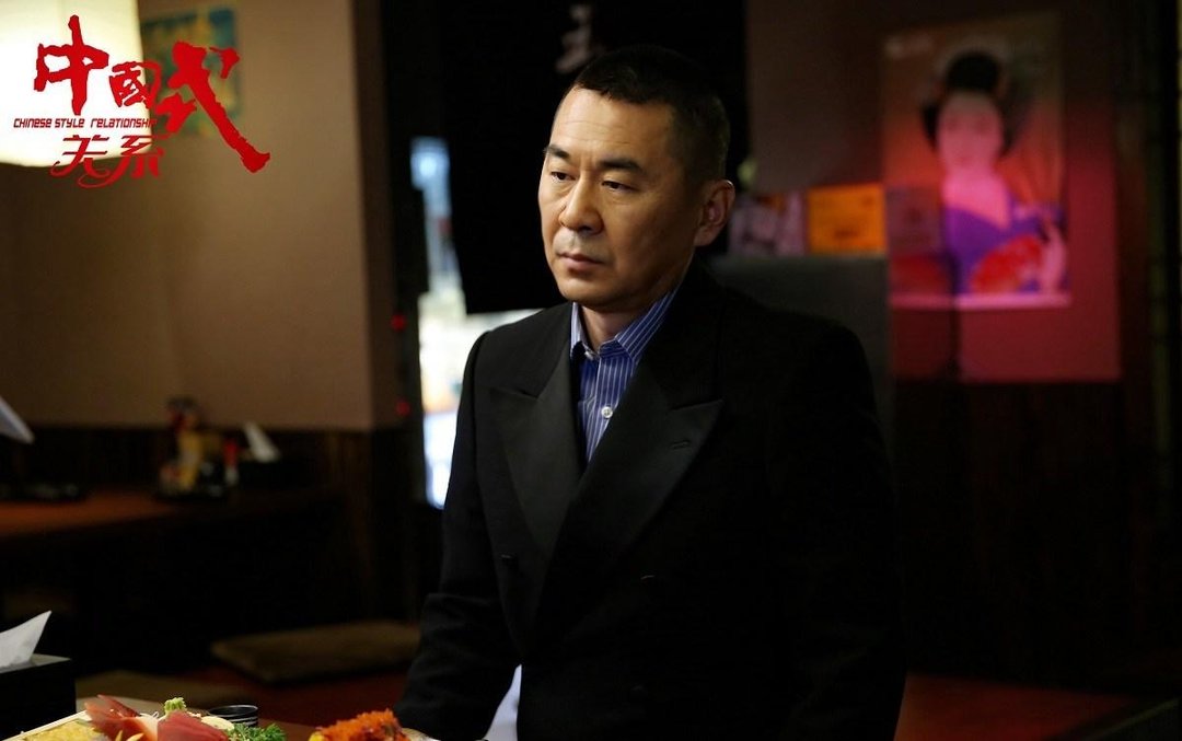 陈建斌是回族穆斯林吗？陈建斌在婚礼上唱的(陈建斌是回族人吗)