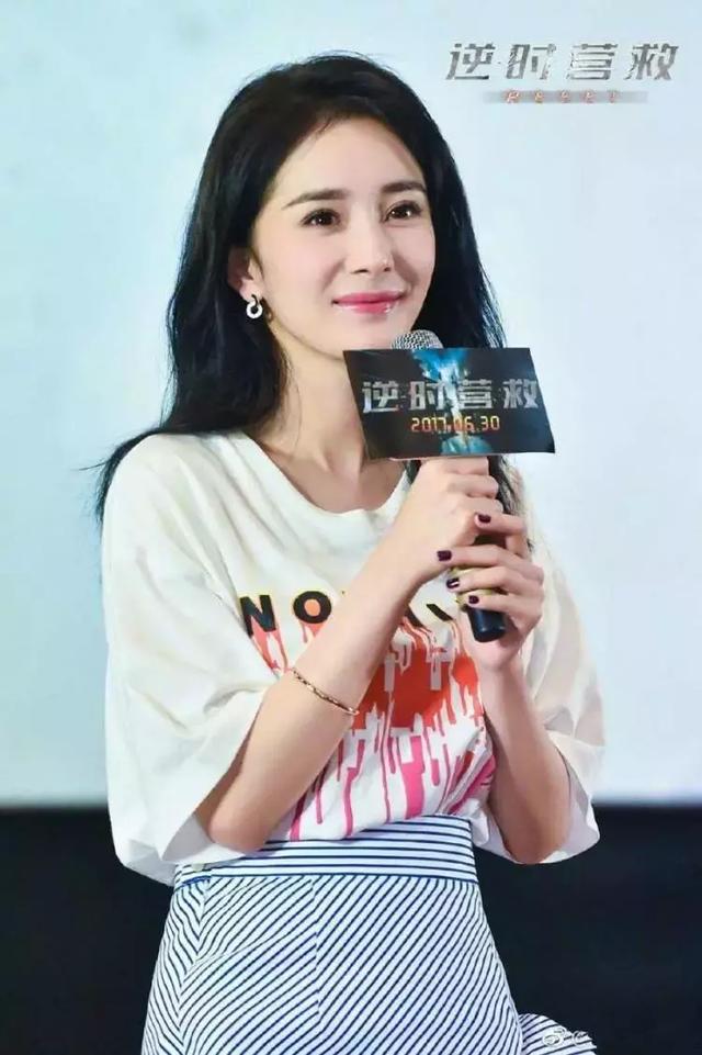 杨幂发际线变低又回来了(杨幂自嘲发际线)