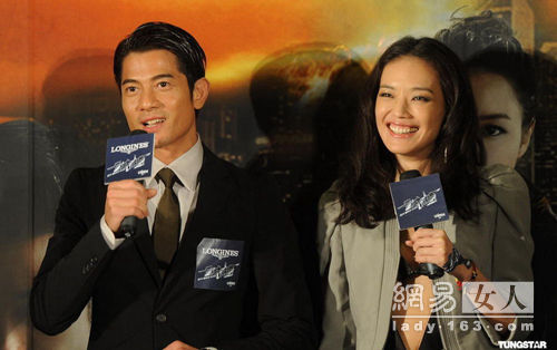 叶蕴仪闺房秘密是什么?叶蕴仪近照图片曝光(叶蕴仪最近的照片) 叶蕴仪闺房秘密是什么?叶蕴仪近照图片曝光(叶蕴仪最近的照片)