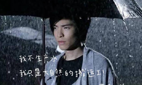 武汉暴雨萧敬腾开演唱会(萧敬腾武汉演唱会门票) 武汉暴雨萧敬腾开演唱会(萧敬腾武汉演唱会门票)