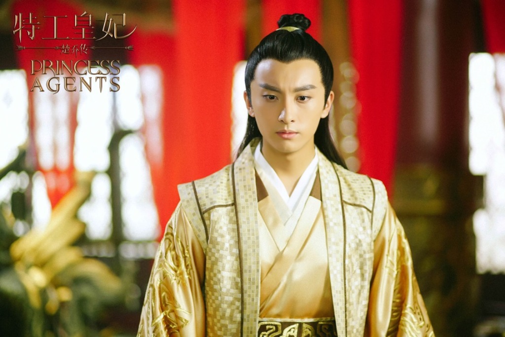 楚乔传中有几个男人喜欢上星儿?他们是什么(楚乔传星儿到底爱谁) 楚乔传中有几个男人喜欢上星儿?他们是什么(楚乔传星儿到底爱谁)