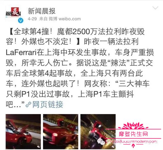 喜哥和秦奋是怎么认识的(喜哥秦奋分手)