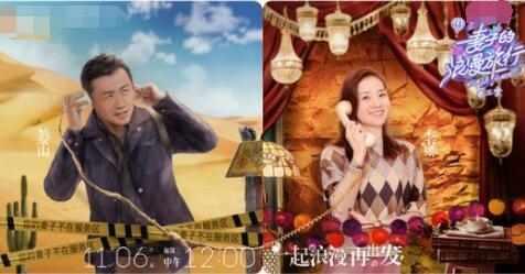 霍思燕老公杜江是富二代吗?霍思燕为什么不(霍思燕和杜江二胎) 霍思燕老公杜江是富二代吗?霍思燕为什么不(霍思燕和杜江二胎)