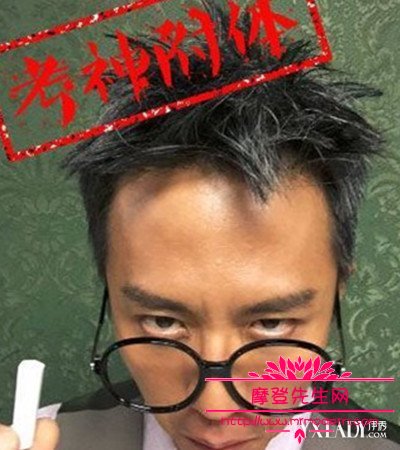 邓超为什么被人叫学霸(邓超学霸人设)