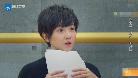 陈小纭和鹿晗好像对比图(陈小纭撞脸鹿晗:陈小纭个人资料个人写真)