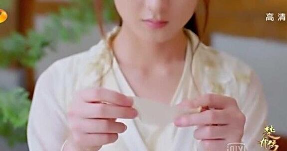 楚乔的小木珠就是风云令吗？木珠里面的纸条(楚乔传木珠中写着什么)