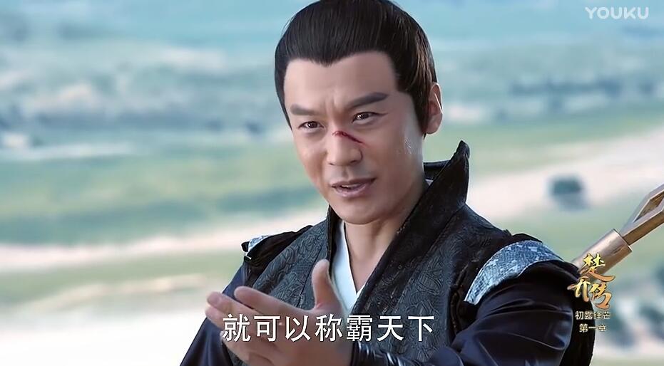 楚乔传中被楚乔杀死的宇文昊是谁？和宇文玥(楚乔传中宇文昊和宇文玥的关系)