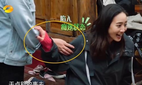 彭昱畅跟彭于晏是什么关系(彭昱畅与彭于晏关系个人资料及作品)