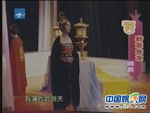 中戏表演系艺考考什么?明星当年罕见艺考面(中戏是不是只有参加艺考才能进) 中戏表演系艺考考什么?明星当年罕见艺考面(中戏是不是只有参加艺考才能进)