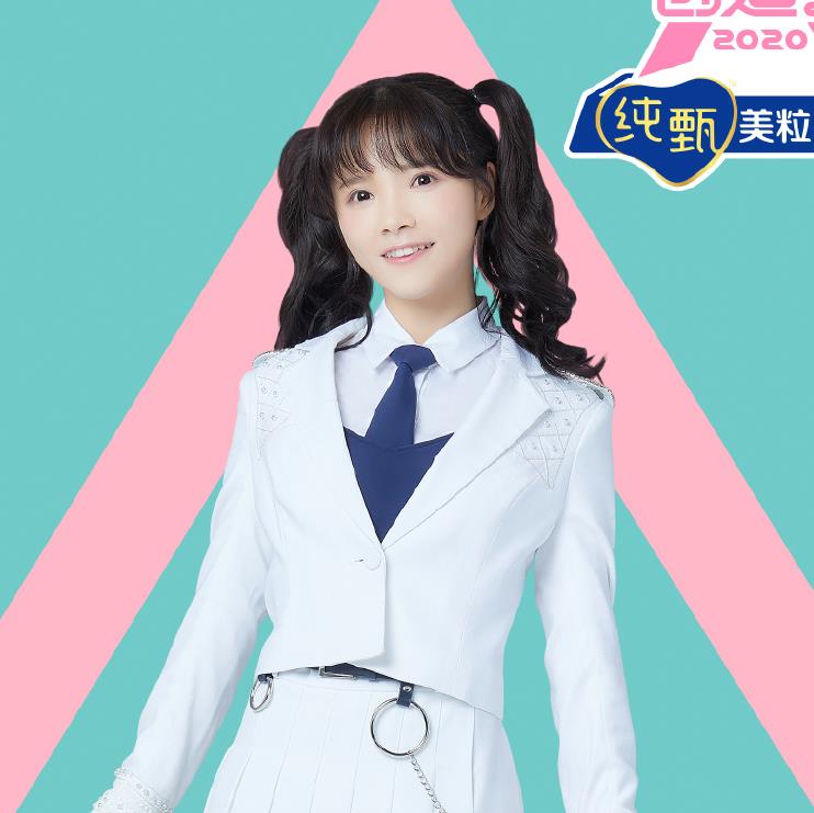 lo娘为什么很讨厌徐娇？lolita和软