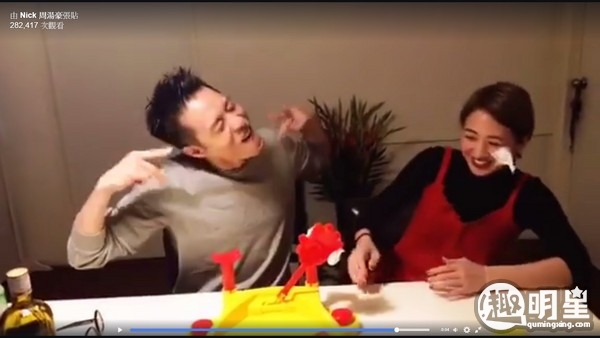 周汤豪鬼鬼是怎么认识的?吴映洁为什么叫鬼(鬼鬼吴映洁的学历) 周汤豪鬼鬼是怎么认识的?吴映洁为什么叫鬼(鬼鬼吴映洁的学历)