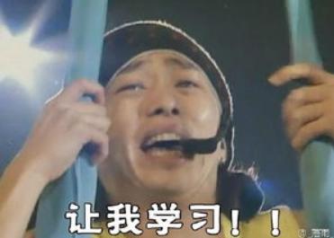 樱井翔dl事件、xcx事件分别是什么 樱井翔dl事件、xcx事件分别是什么