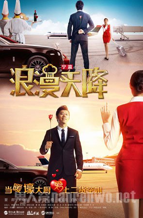 夏雨和袁泉为什么不要二胎？夏雨和袁泉的女