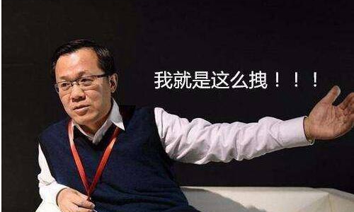 卓伟是什么人为什么明星怕他(卓伟女明星)