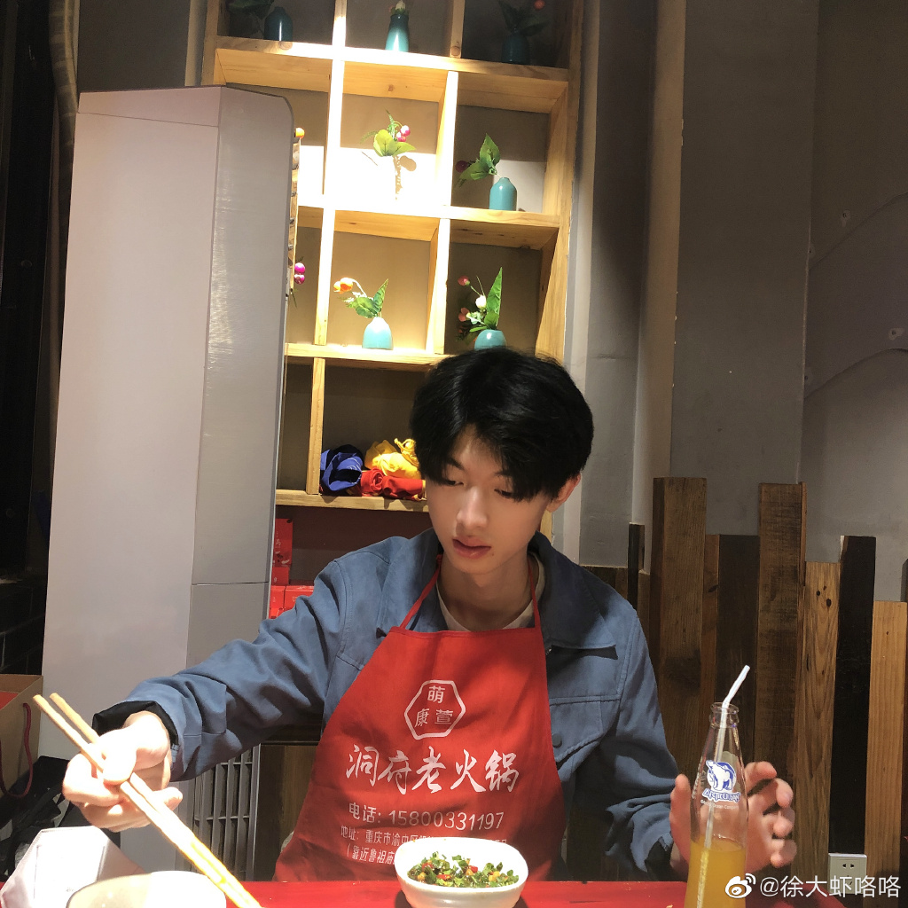 老番茄财大NB是什么梗(复旦大学财大nb什么梗)