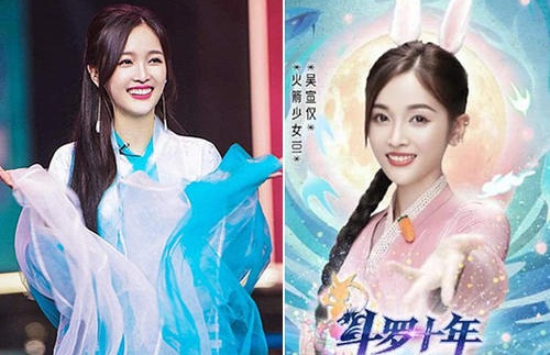 杨幂陈伟霆斛珠夫人电视剧女二是谁(斛珠夫人电视剧男主是谁) 杨幂陈伟霆斛珠夫人电视剧女二是谁(斛珠夫人电视剧男主是谁)