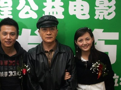 周里京妻子张巍资料(周里京和张巍什么时候结的婚)