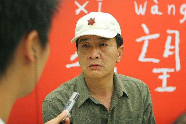 周里京妻子张巍资料(周里京和张巍什么时候结的婚)