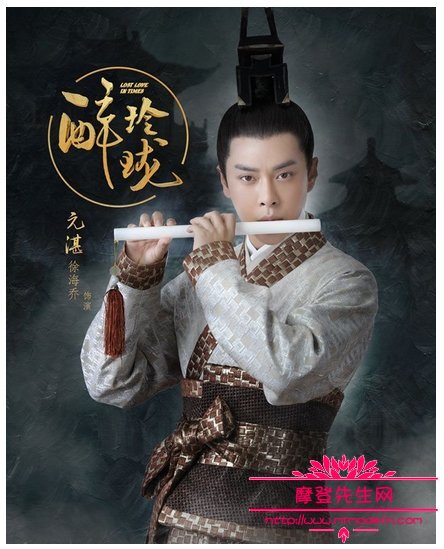 醉玲珑执事巫女是做什么的站<meta n