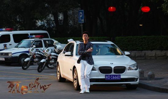 邓超和吕颂贤激情吻镜头图(吕颂贤与邓超的电影) 邓超和吕颂贤激情吻镜头图(吕颂贤与邓超的电影)