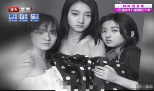 欧阳娜娜回应被卫视剪掉头像怎么回事(欧阳娜娜滤镜头像)