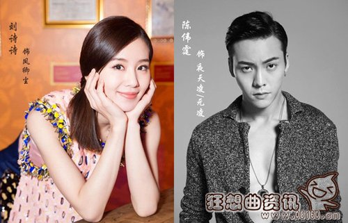 醉玲珑执事巫女是做什么的站<meta n