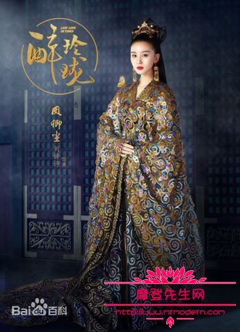 醉玲珑执事巫女是做什么的站<meta n