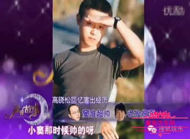 窦唯年轻时的照片惊为天人(窦唯年轻时好帅) 窦唯年轻时的照片惊为天人(窦唯年轻时好帅)