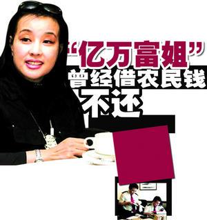 刘晓庆武则天妆容图片大全(刘晓庆版武则天化妆)