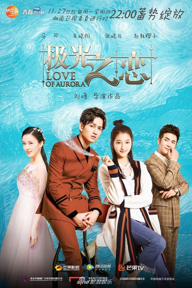 赵韩樱子名字怎么回事四个字的 赵韩樱子名字怎么回事四个字的