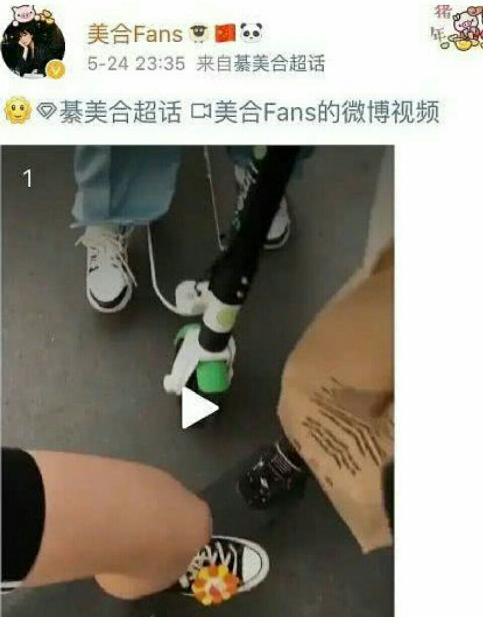 王一博美合再传绯闻,欧阳娜娜发博疑似内涵(王一博绯闻女友美合)