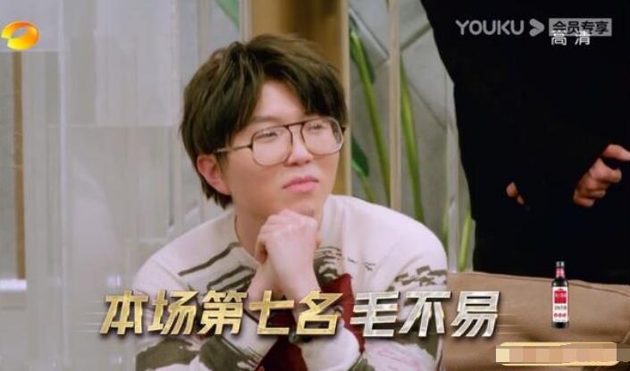 毛不易发文回应遭淘汰引热议(毛不易被批评)