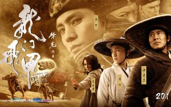 桂纶镁结婚了吗老公是男友戴立忍吗(桂纶镁和戴立忍什么时候在一起的)